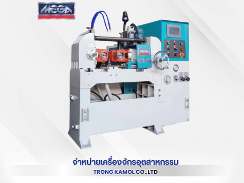 เครื่องรีดเกลียวระบบไฮโดรลิค