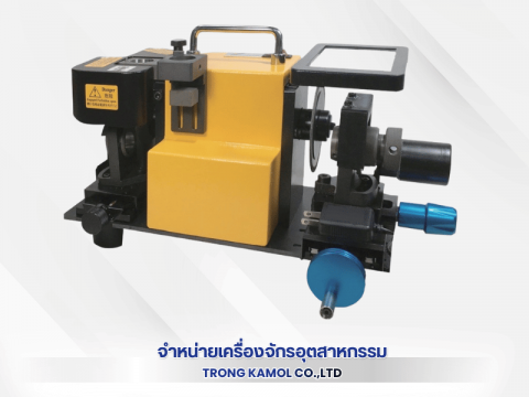 เครื่องลับคมดอกเอ็นมิล