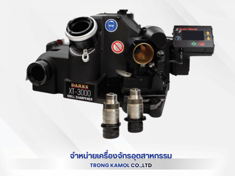 เครื่องลับคมสว่าน