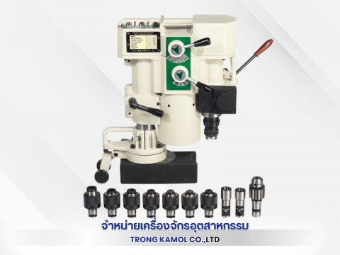 เครื่องสว่านแท่นแม่เหล็กไฟฟ้า