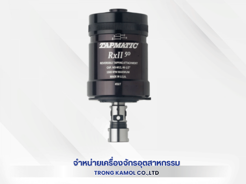 หัวเจาะต๊าปเกลียวติดแท่นสว่าน