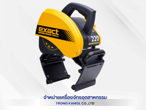 เครื่องตัดท่อเหล็กกลม