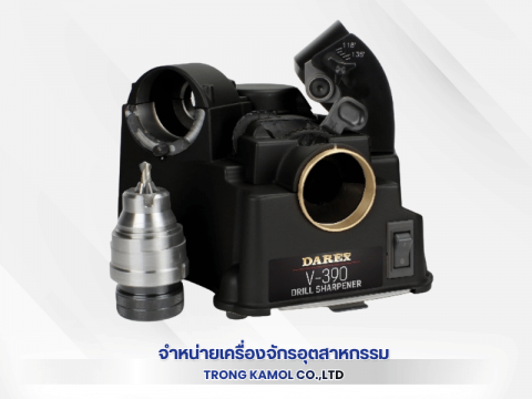 จำหน่ายเครื่องลับคมสว่าน