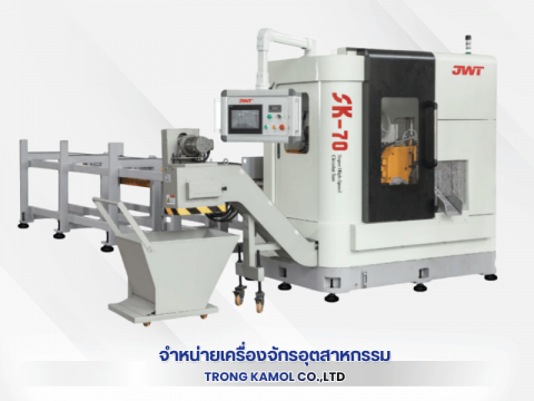 เครื่องเลื่อยวงเดือน ระบบอัตโนมัติ