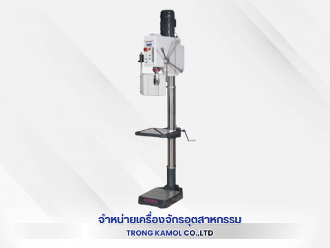 เครื่องสว่านเจาะ DH28GSV