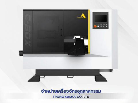 เครื่องเลื่อยวงเดือนตัดเหล็ก ระบบอัตโนมัติ