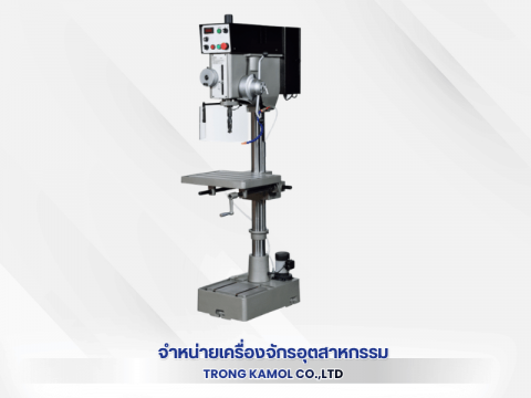 เครื่องสว่านแท่นขนาดใหญ่